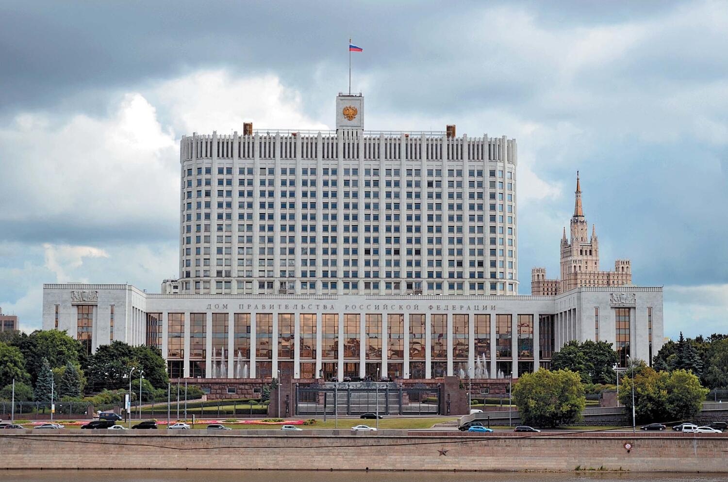 Средства на ликвидацию последствий разлива нефтепродуктов в Керченском проливе
